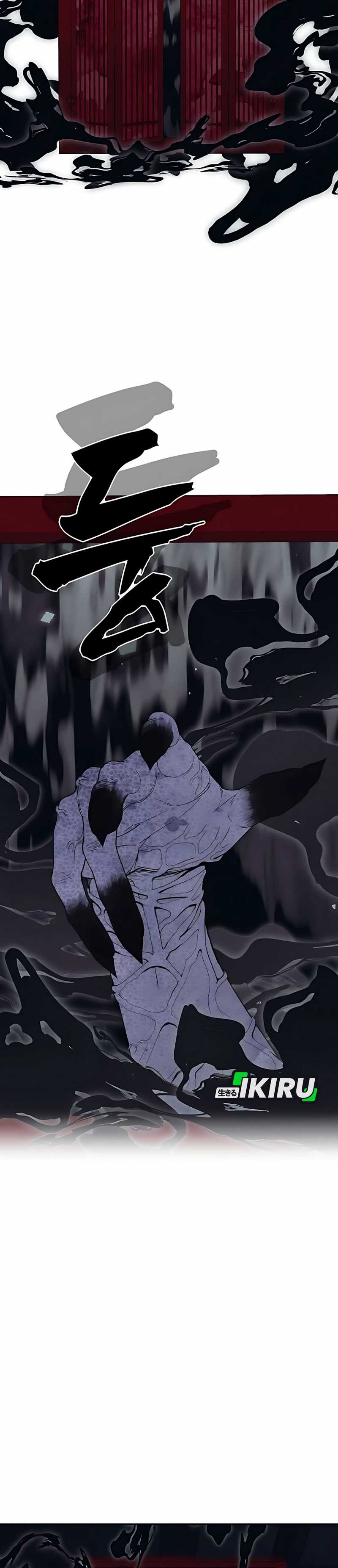 Shamoneyism Chapter 03 Gambar 25