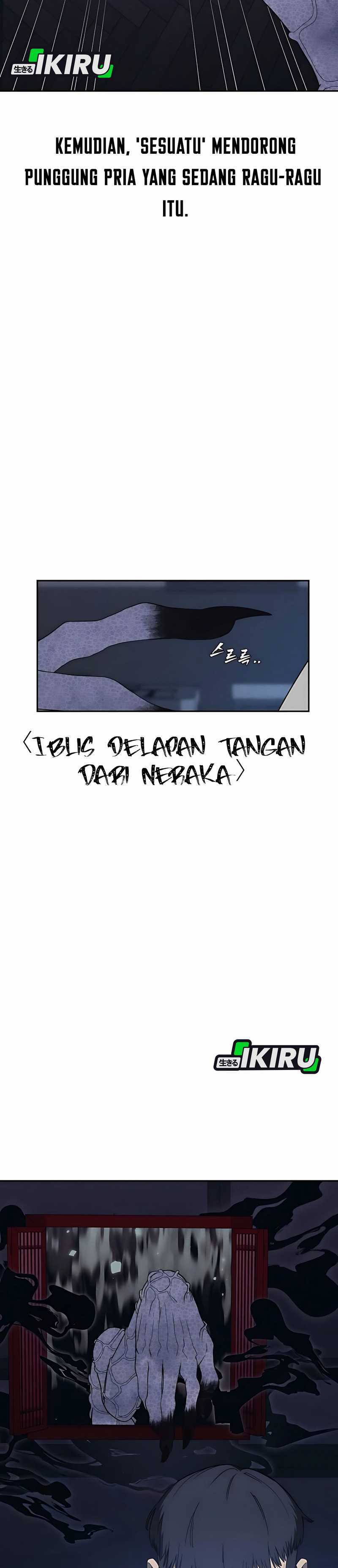 Shamoneyism Chapter 03 Gambar 27