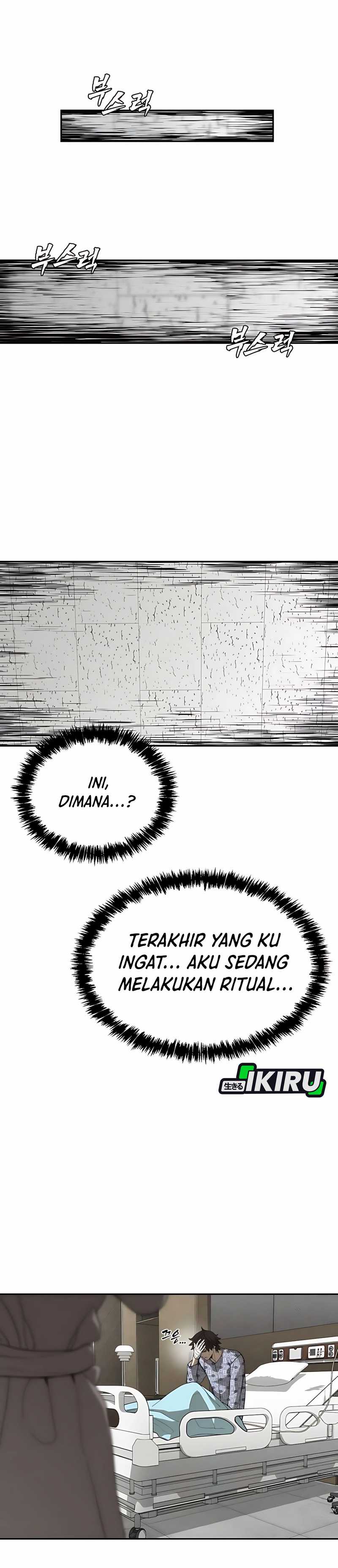 Shamoneyism Chapter 03 Gambar 44