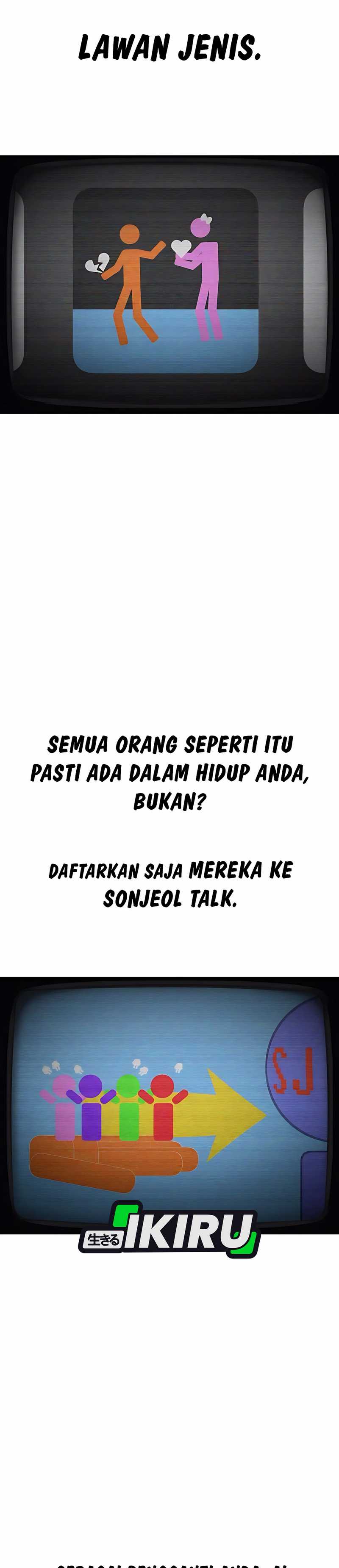 Shamoneyism Chapter 04 Gambar 3