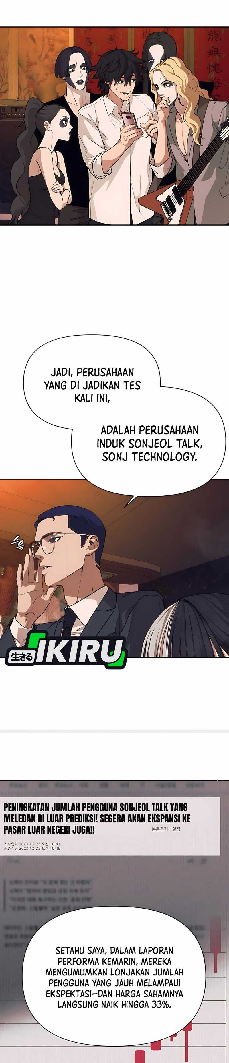 Shamoneyism Chapter 04 Gambar 15