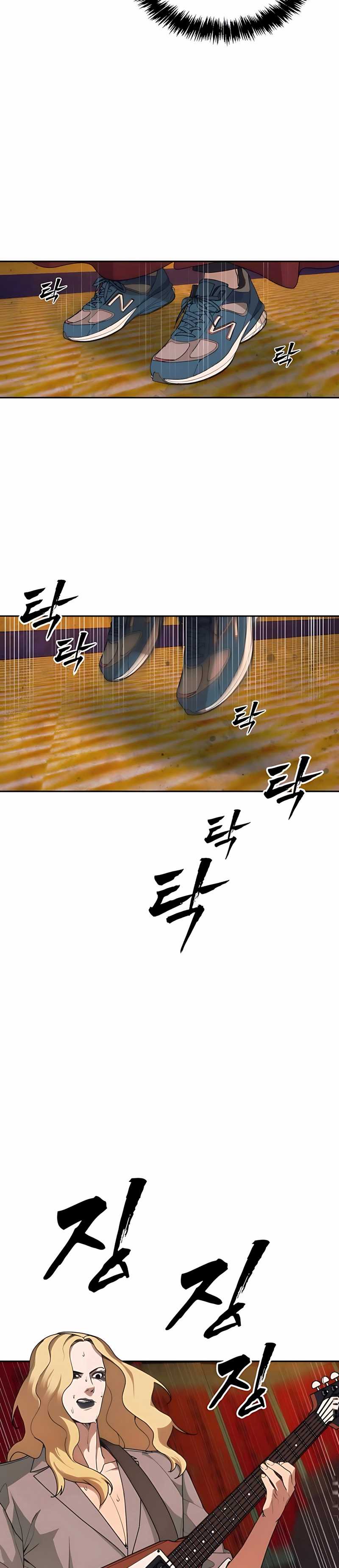 Shamoneyism Chapter 04 Gambar 25