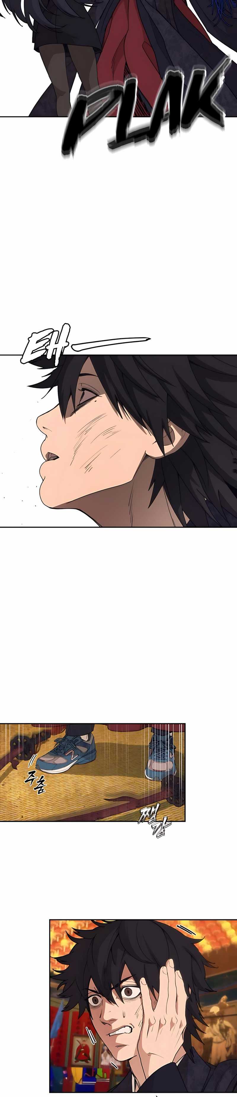 Shamoneyism Chapter 04 Gambar 33