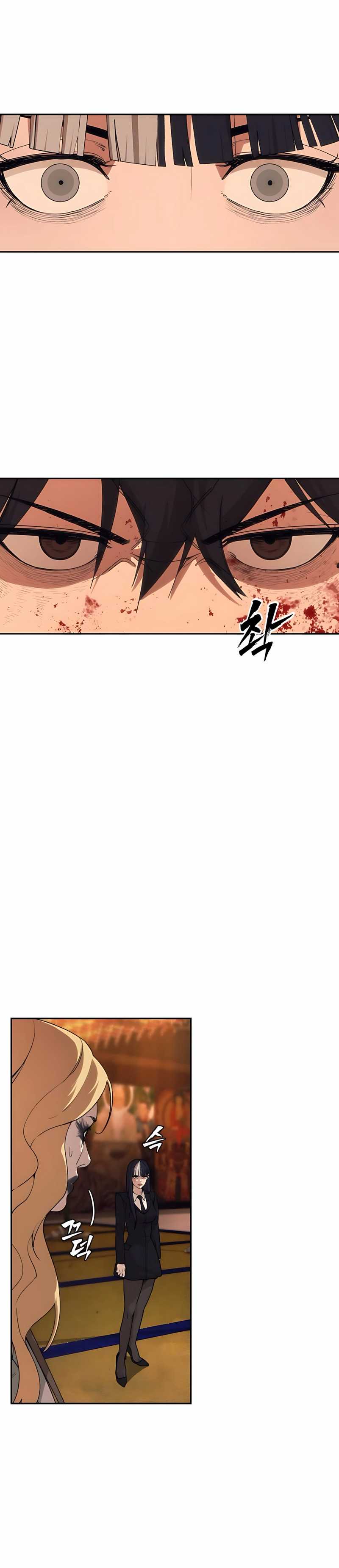 Shamoneyism Chapter 04 Gambar 47