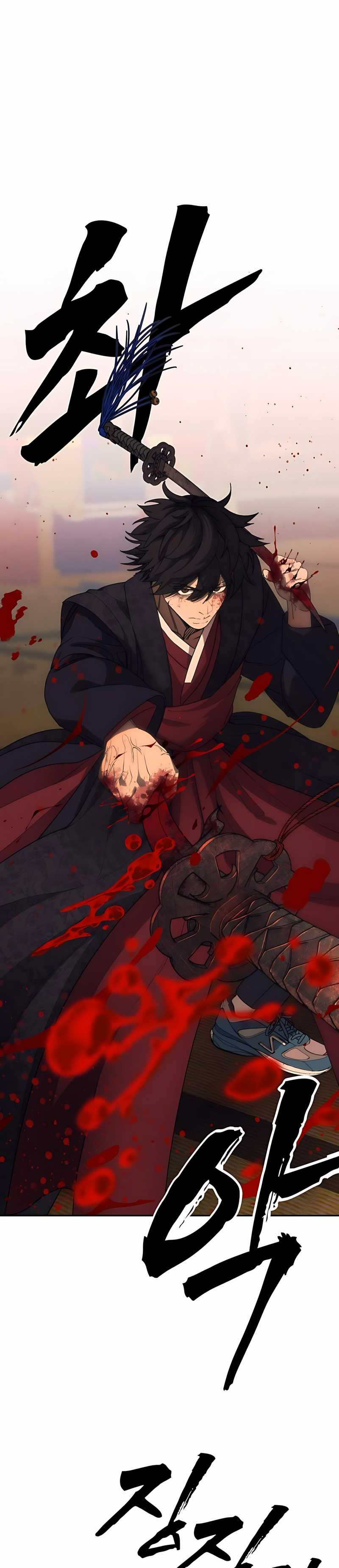 Shamoneyism Chapter 04 Gambar 49