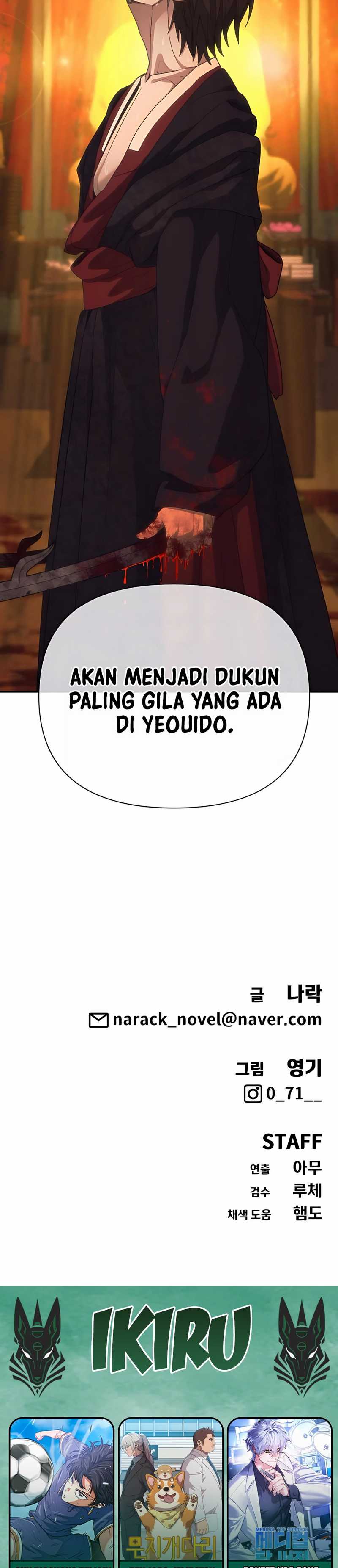 Shamoneyism Chapter 04 Gambar 60