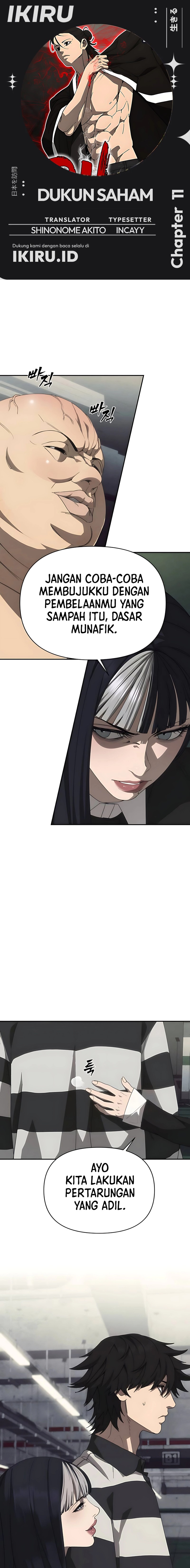 Shamoneyism Chapter 11 Gambar 1