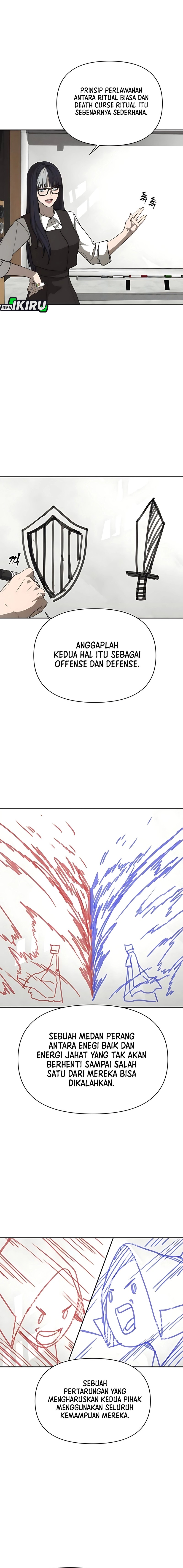 Shamoneyism Chapter 11 Gambar 12