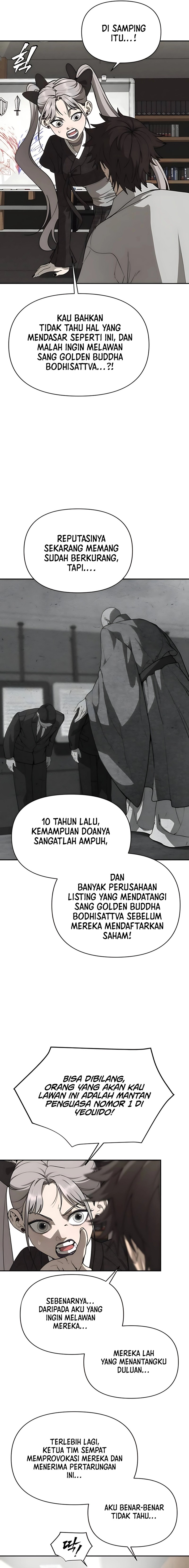 Shamoneyism Chapter 11 Gambar 14