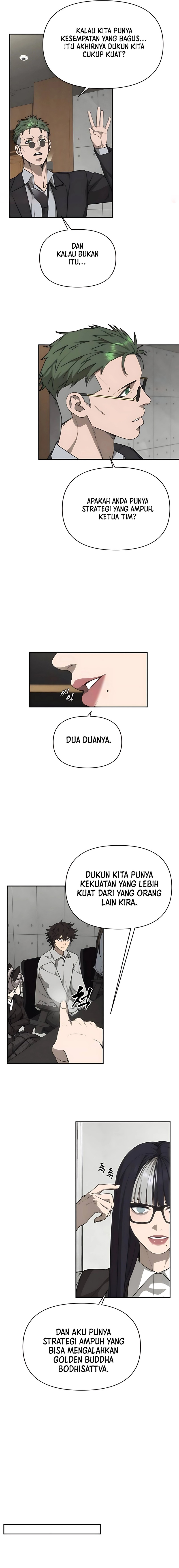 Shamoneyism Chapter 11 Gambar 16