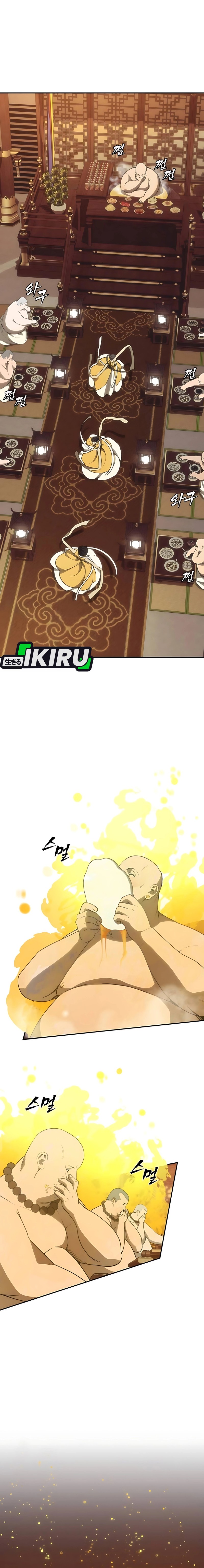 Shamoneyism Chapter 11 Gambar 20