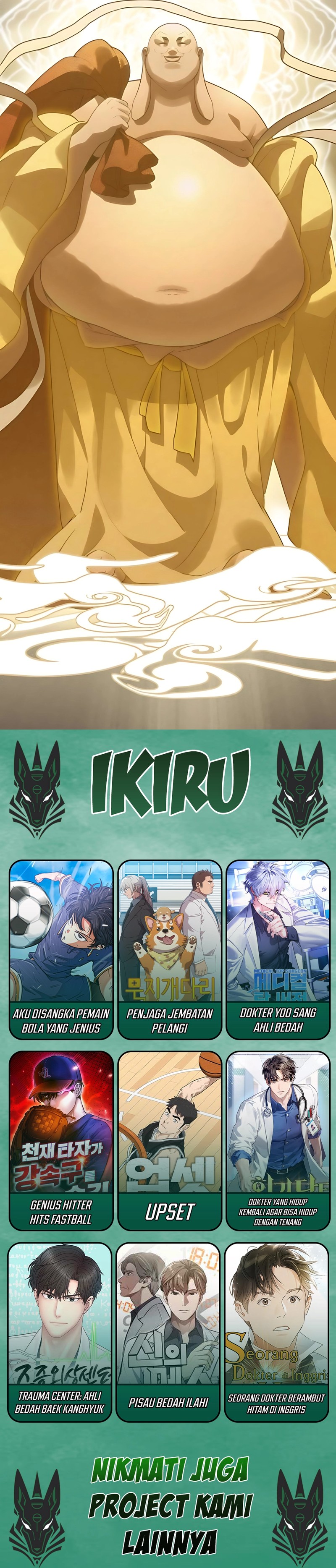 Shamoneyism Chapter 11 Gambar 23