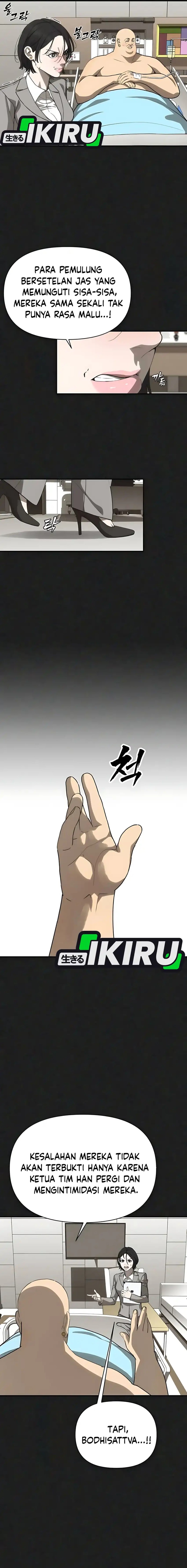 Shamoneyism Chapter 13 Gambar 11