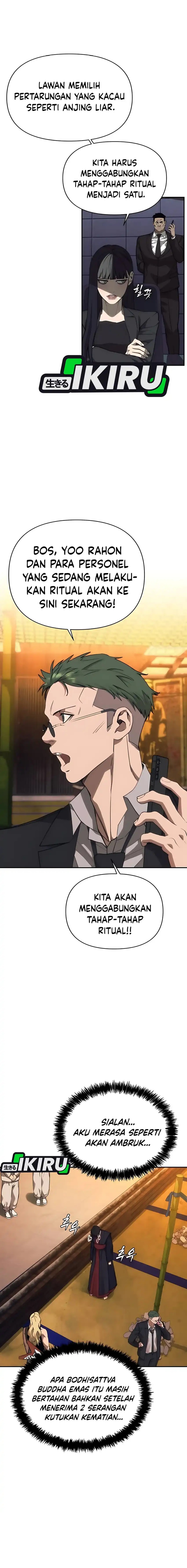 Shamoneyism Chapter 13 Gambar 16