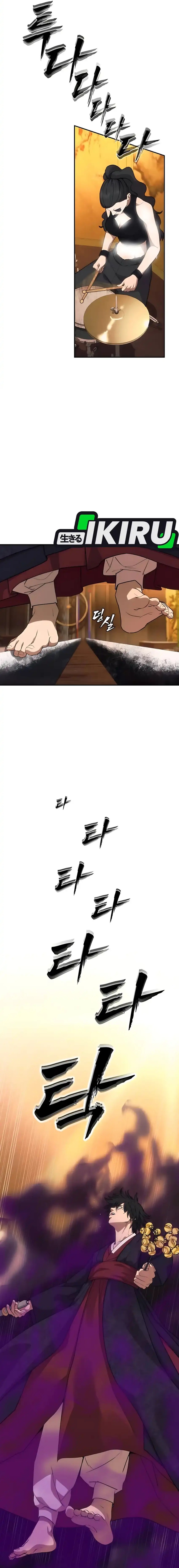 Shamoneyism Chapter 13 Gambar 20