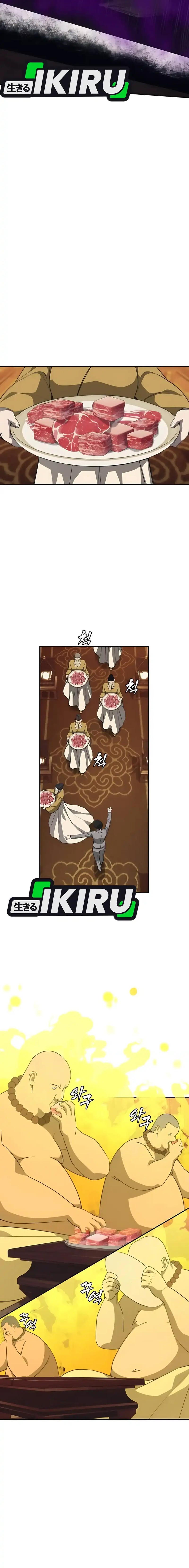 Shamoneyism Chapter 13 Gambar 21