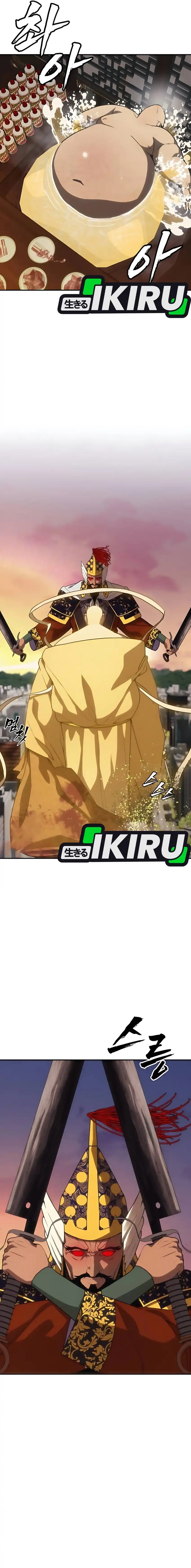 Shamoneyism Chapter 13 Gambar 26