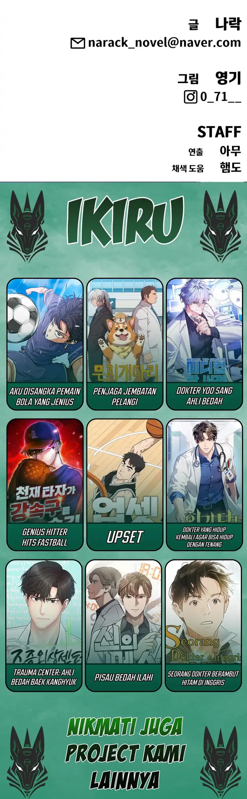 Shamoneyism Chapter 13 Gambar 28