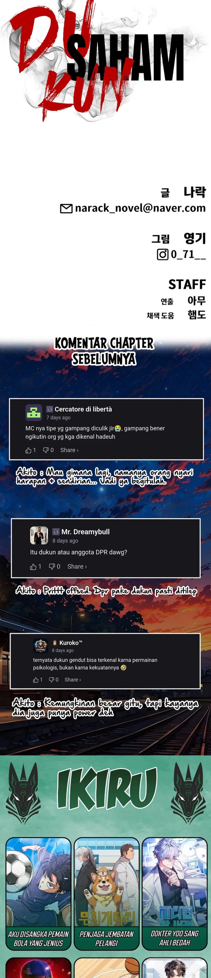 Shamoneyism Chapter 15 Fix Gambar 39