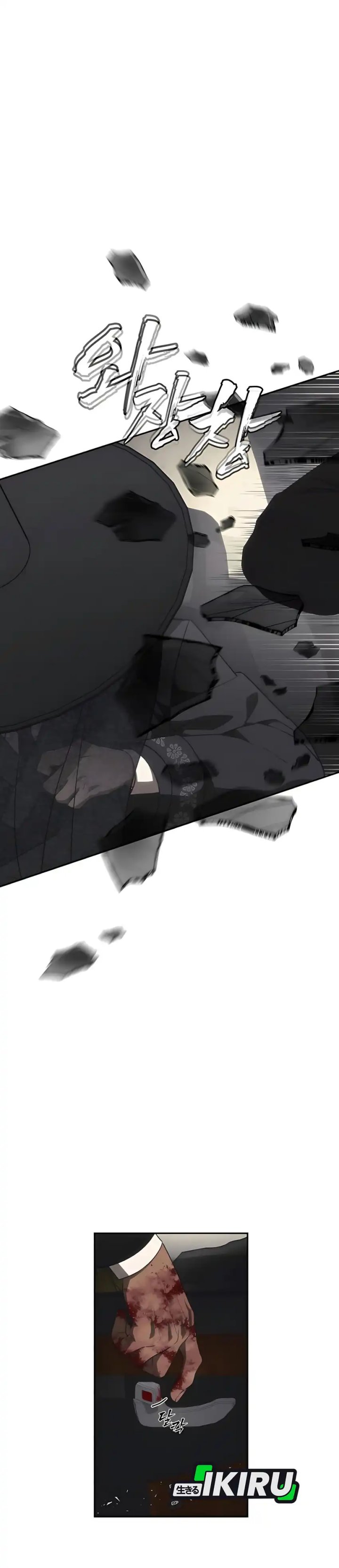 Shamoneyism Chapter 18 Gambar 10