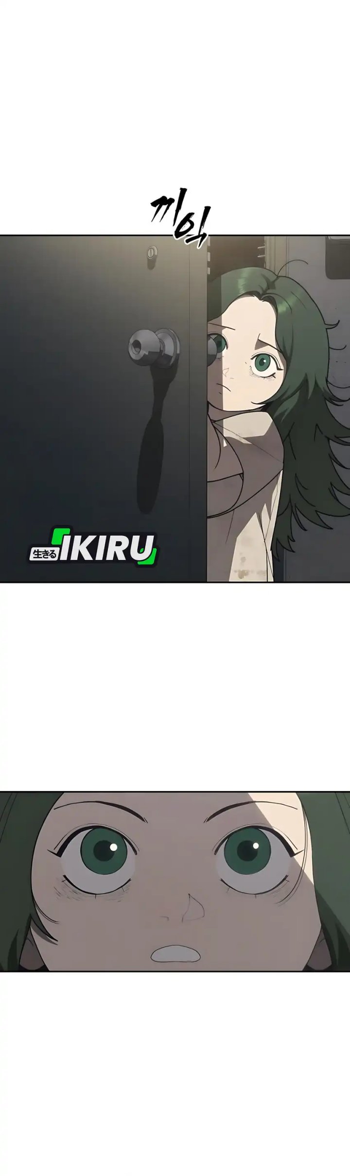 Shamoneyism Chapter 18 Gambar 24