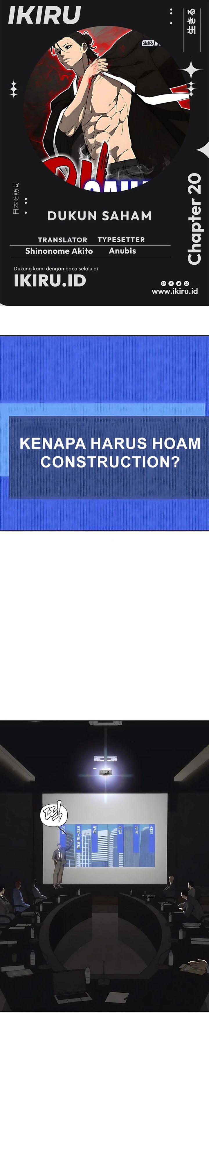 Shamoneyism Chapter 20 Gambar 1