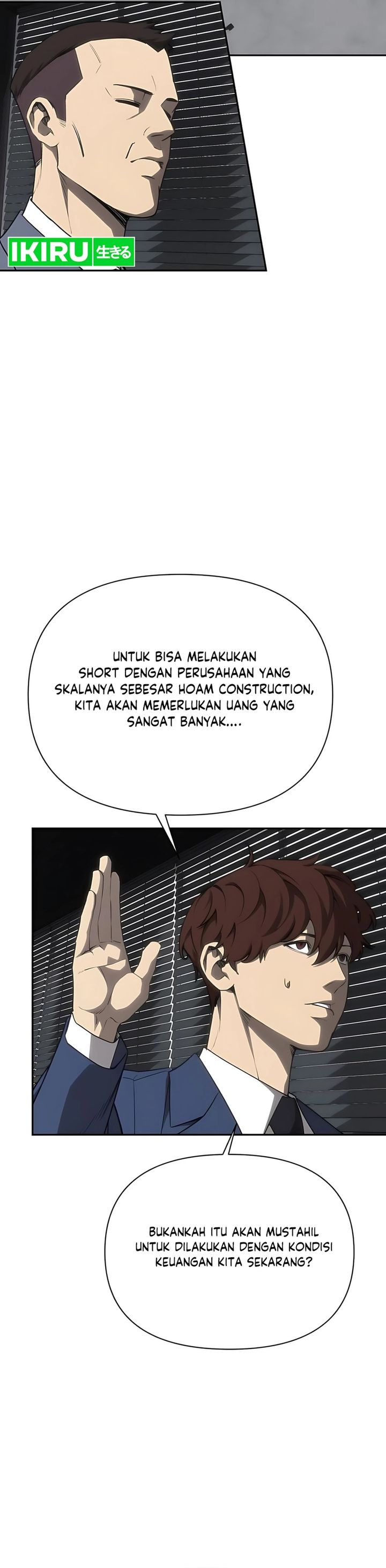 Shamoneyism Chapter 20 Gambar 7