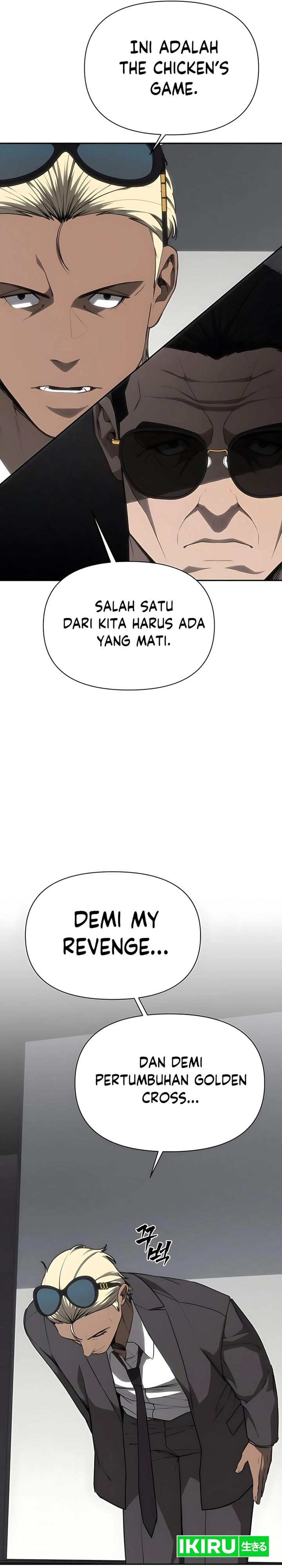 Shamoneyism Chapter 20 Gambar 14