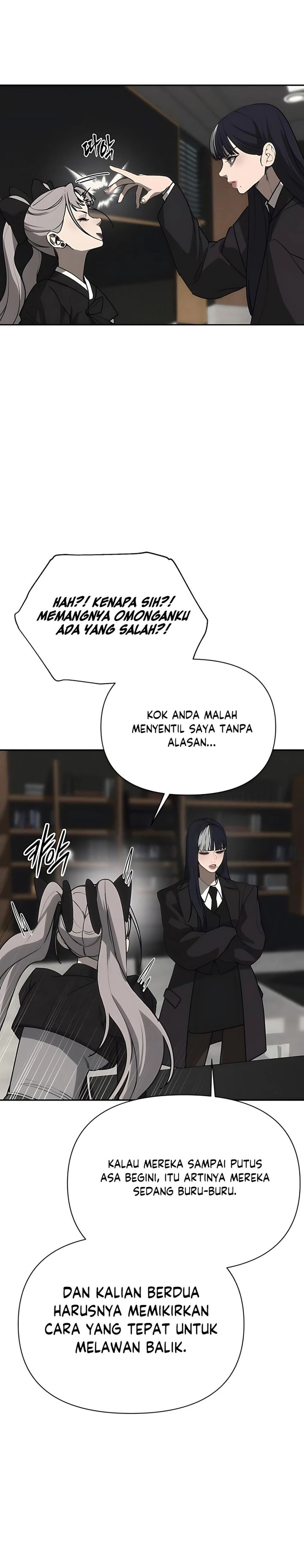 Shamoneyism Chapter 20 Gambar 30