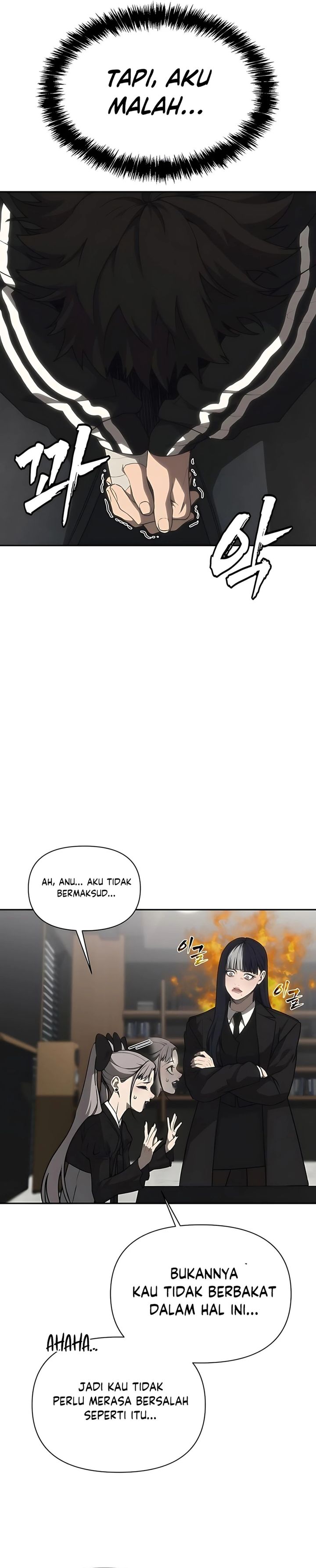 Shamoneyism Chapter 20 Gambar 36