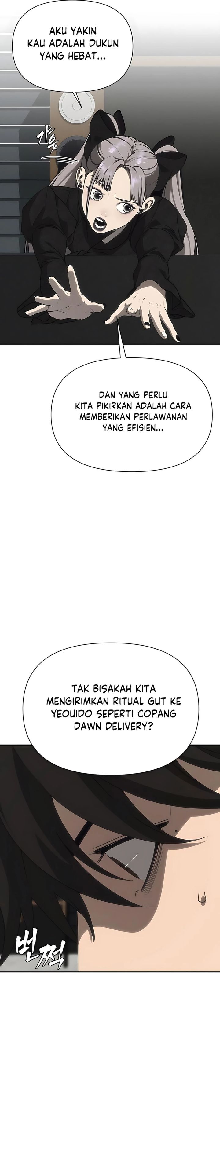 Shamoneyism Chapter 20 Gambar 37