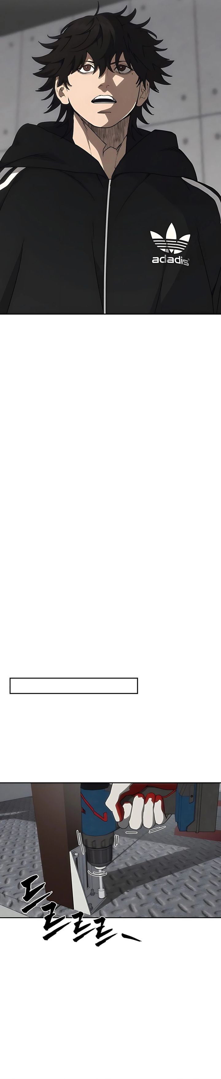 Shamoneyism Chapter 20 Gambar 41