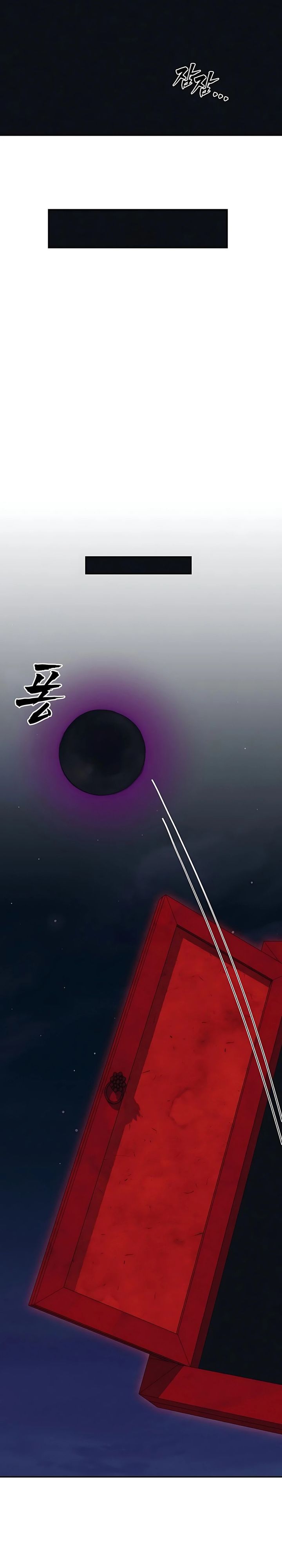 Shamoneyism Chapter 22 Gambar 5