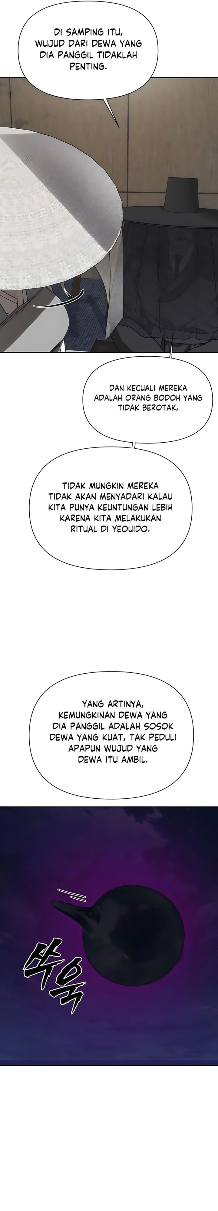 Shamoneyism Chapter 22 Gambar 9