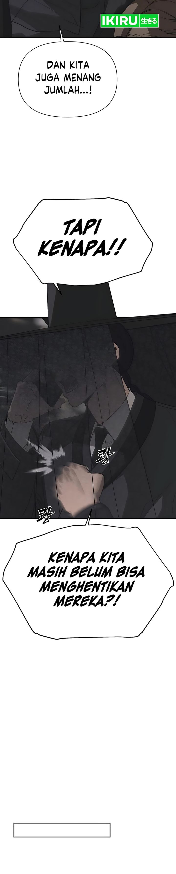 Shamoneyism Chapter 23 Gambar 3