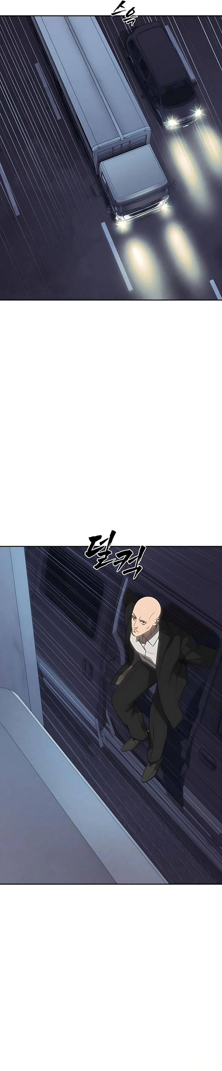 Shamoneyism Chapter 23 Gambar 4