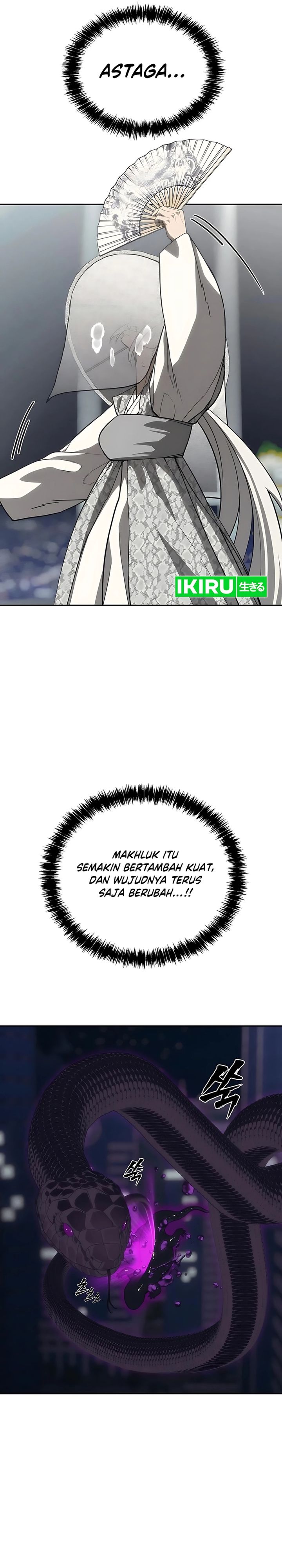 Shamoneyism Chapter 23 Gambar 11