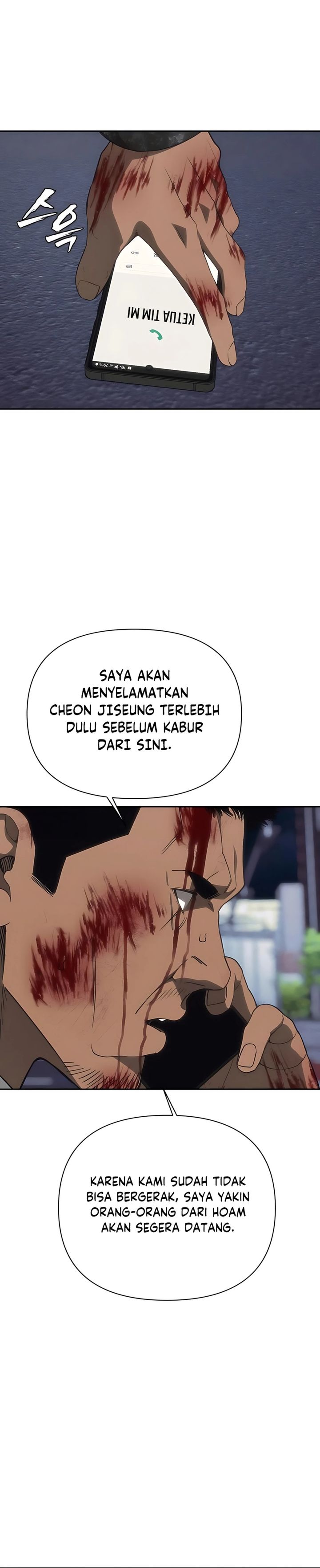Shamoneyism Chapter 23 Gambar 29