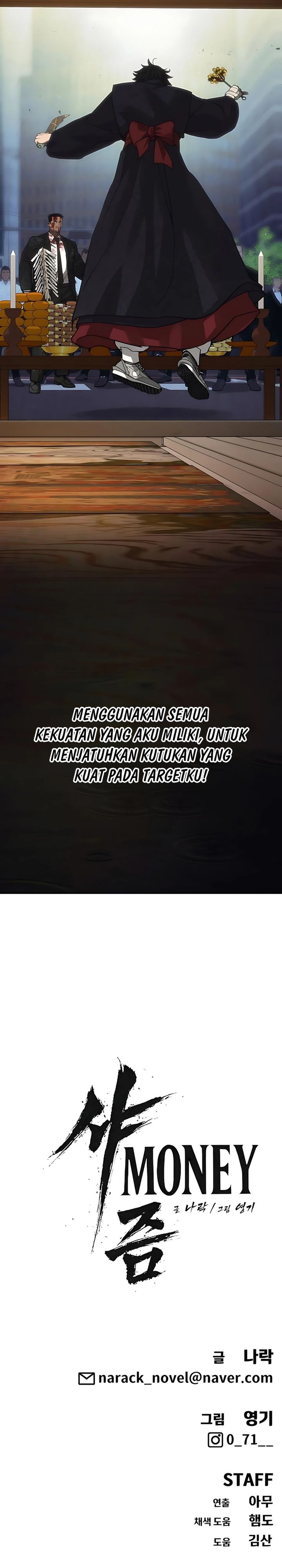 Shamoneyism Chapter 23 Gambar 56