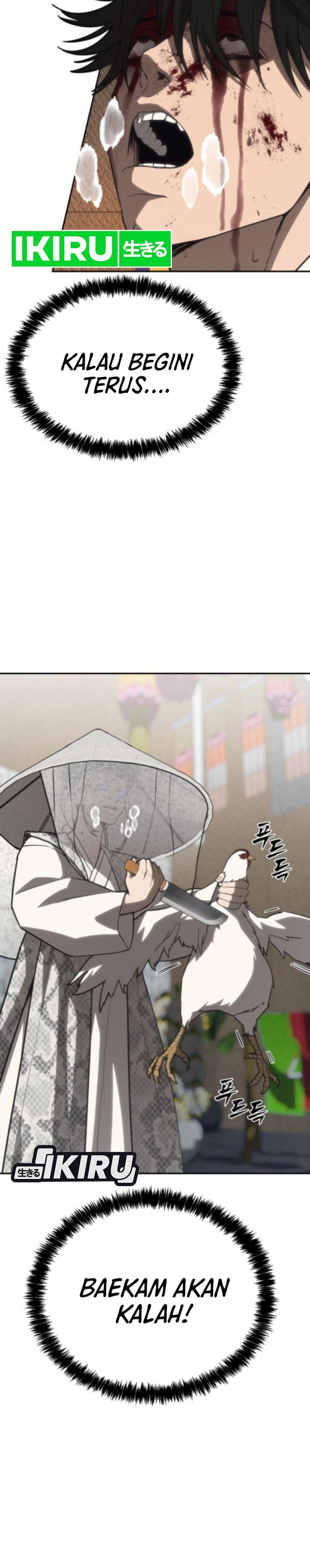 Shamoneyism Chapter 24 Gambar 11