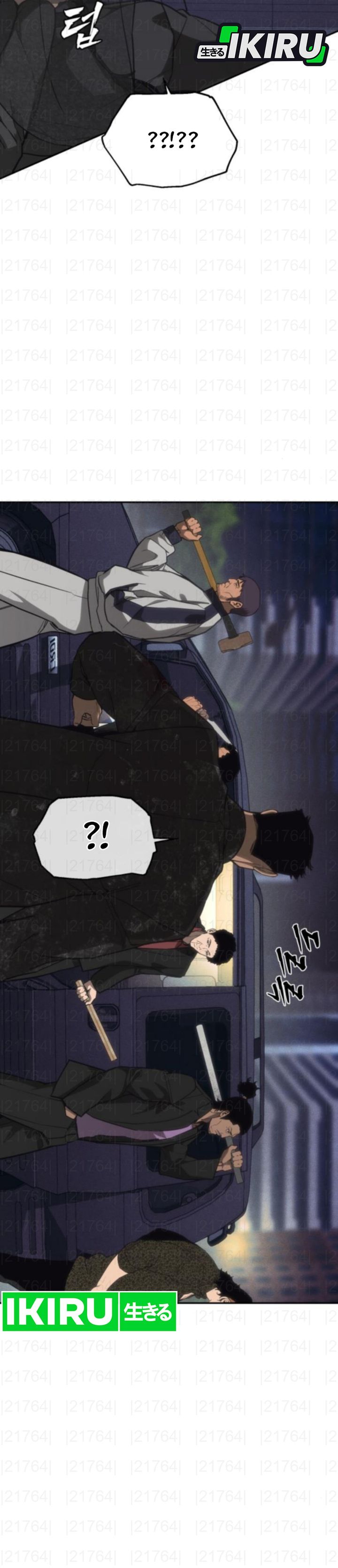 Shamoneyism Chapter 24 Gambar 18