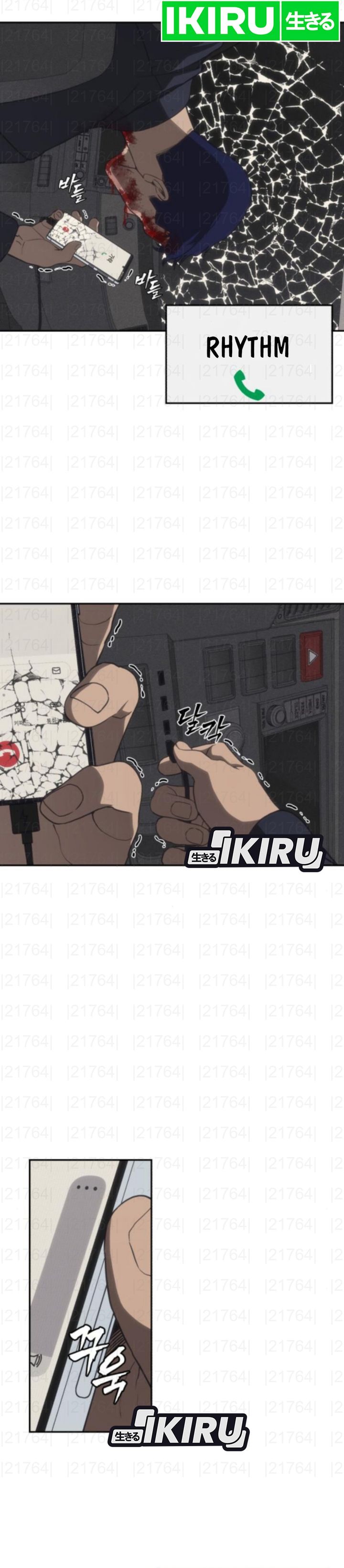 Shamoneyism Chapter 24 Gambar 22