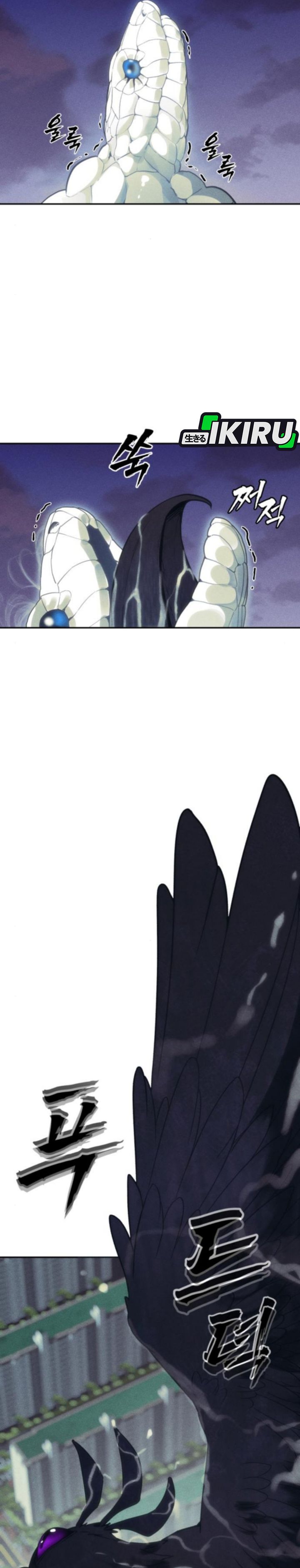 Shamoneyism Chapter 24 Gambar 28