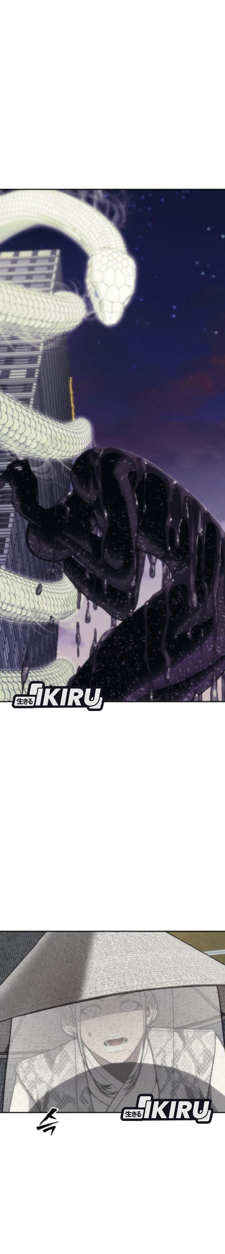 Shamoneyism Chapter 24 Gambar 46