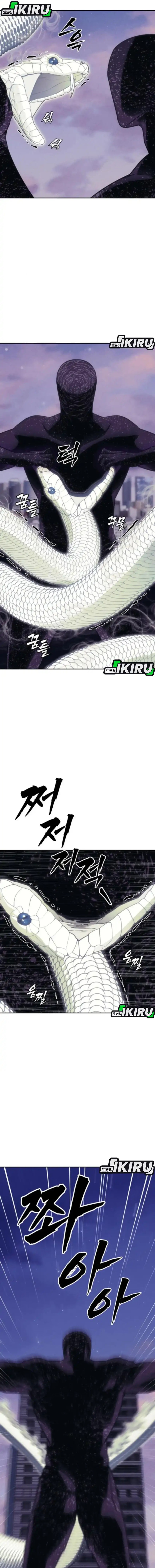 Shamoneyism Chapter 25 Gambar 14