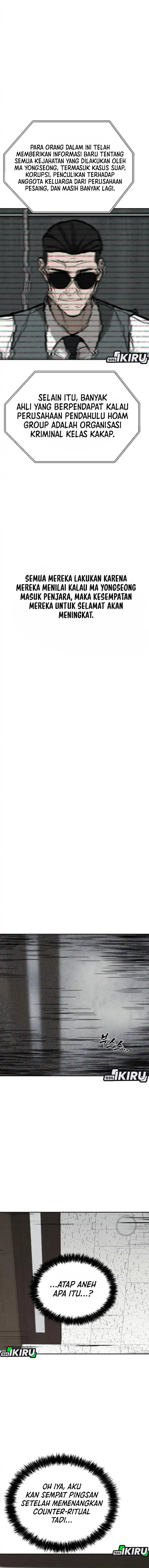 Shamoneyism Chapter 25 Gambar 19