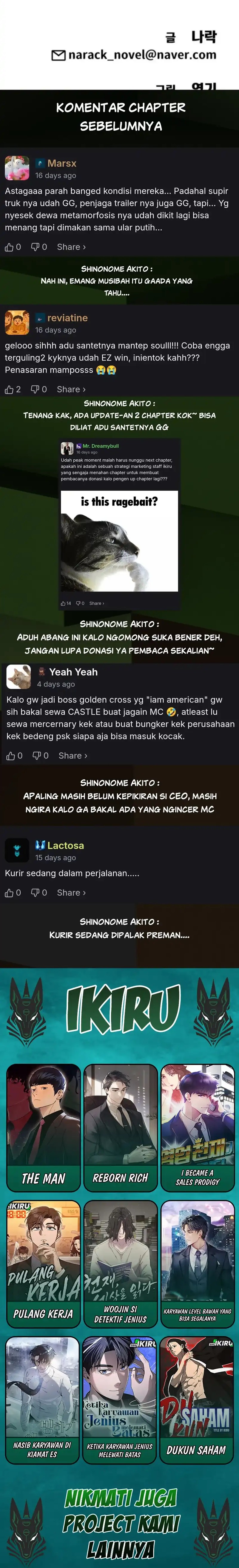 Shamoneyism Chapter 25 Gambar 23