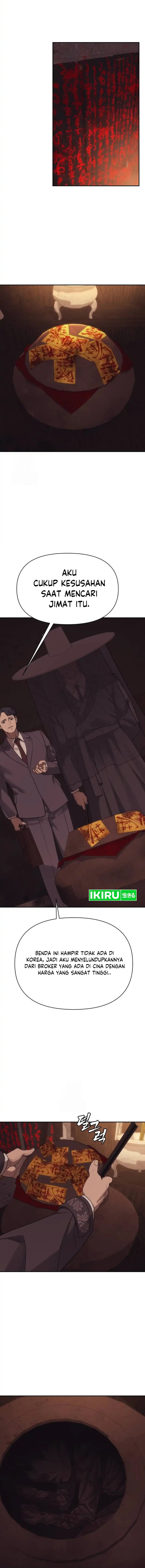 Shamoneyism Chapter 26 Gambar 18