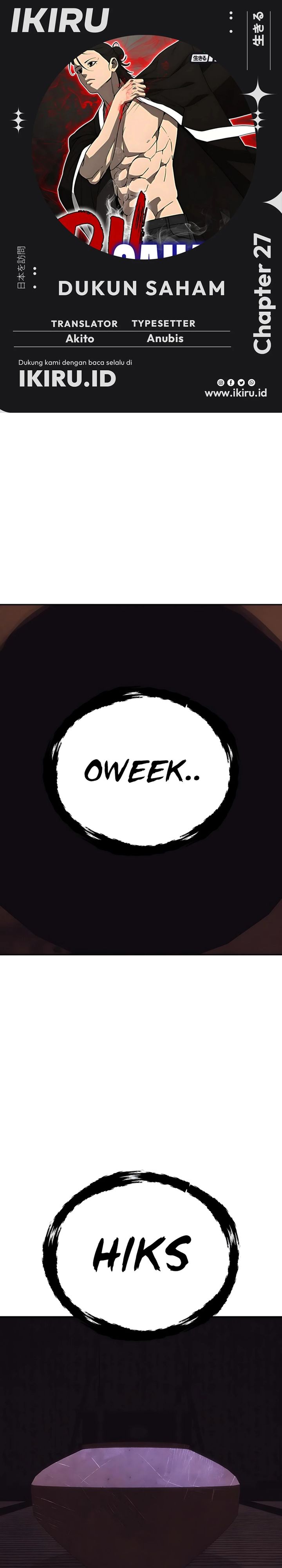 Shamoneyism Chapter 27 Gambar 1