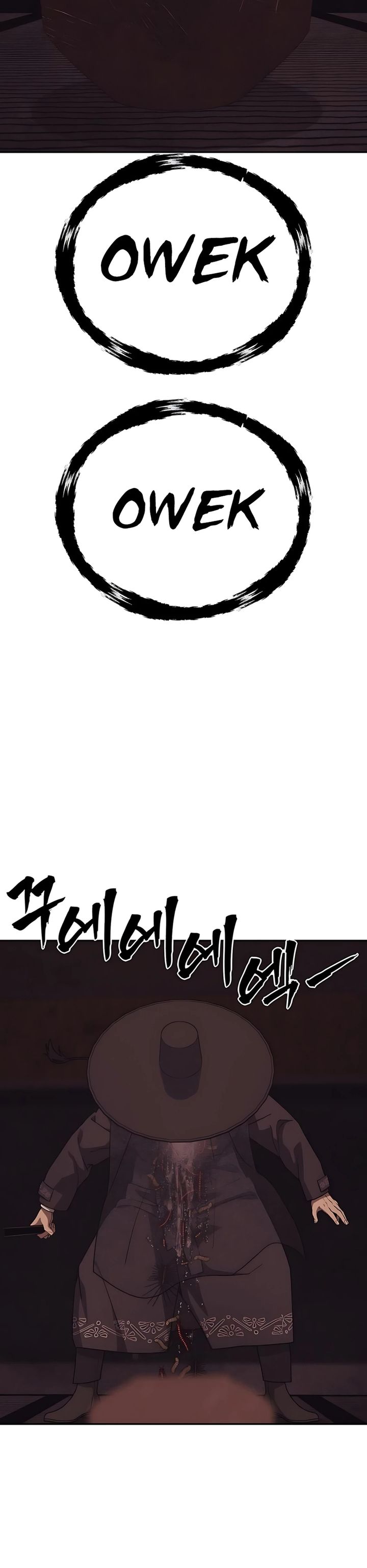 Shamoneyism Chapter 27 Gambar 4